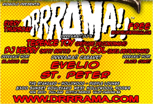 drrrama1022_500
